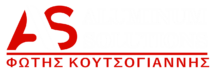 AluminumSolutions